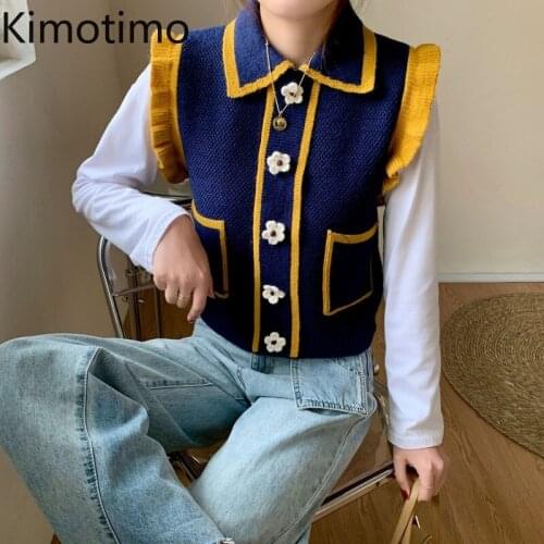 Kimotimo Sweet Sweater Vest Women 2021 Autumn Vintage Design Fungus Outwear Waistcoat French Sweet All-match Cropped Cardigan