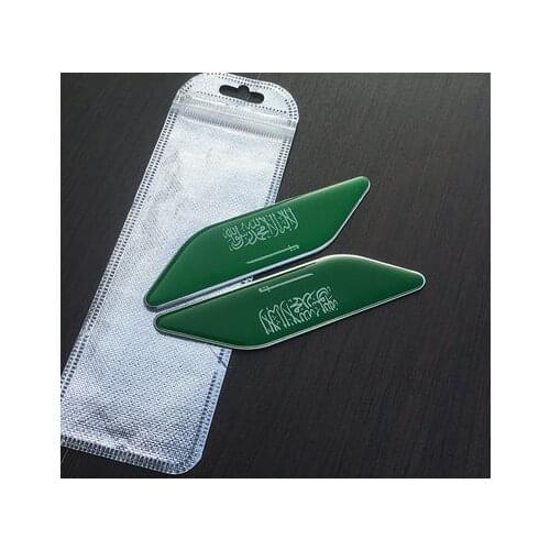 Pair Arab Flag Auto Fender Side Emblem Skirts Badge Decal Sticker Car Accessories
