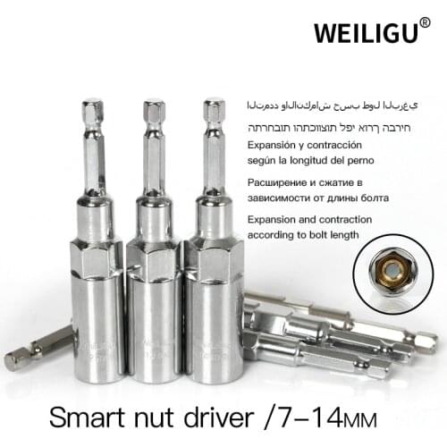 Weiligu Tool Kits