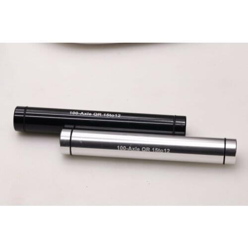 15mm Thru Axle Hub Adapter to 12mm Thru Axle - 15mm Thru Hub Adapter