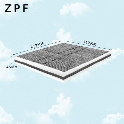 Wholesale AC4187 Best Activated Carbon Formaldehyde Removal Filter for Air Purifier AC4091 367*45*417mm