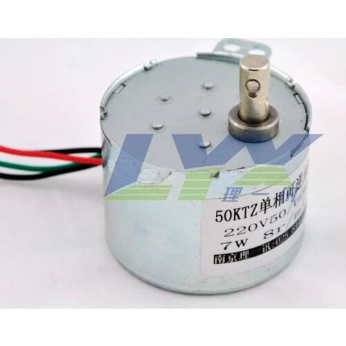 50 KTYZ 1.04RPM Synchromotor AC220V Gear Motor,Electric Curtain Motor