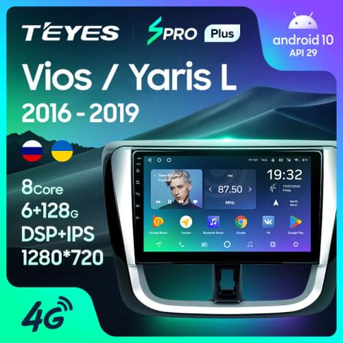 TEYES SPRO Plus For Toyota Vios Yaris L 2016 - 2019 Car Radio Multimedia Video Player Navigation GPS No 2din 2 din dvd