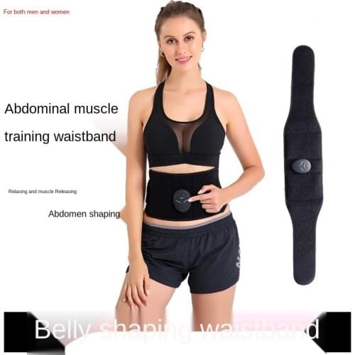Smart belt Beauty abdominal shaping EMS abdominal training abdominal muscle charging pulse fitness waist guard belt
