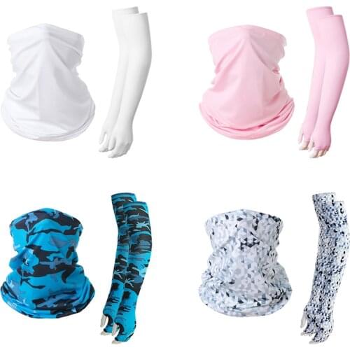 1 Set Outdoor Cycling Sleeves Sports Ice Protective Covers Face Cover Cap Riding Sport Cycling Protection Set