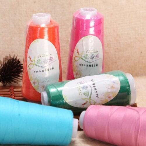 50g 450 fine lace thread summer crochet dress Joker cotton thread 7th lace thread Milk cotton