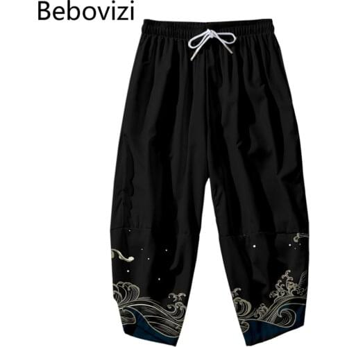Japanese Style Kimono Pants Set Men Cosplay Traditional Samurai Thai Harem Pants Harajuku Streetwear Vintage Mens Trousers