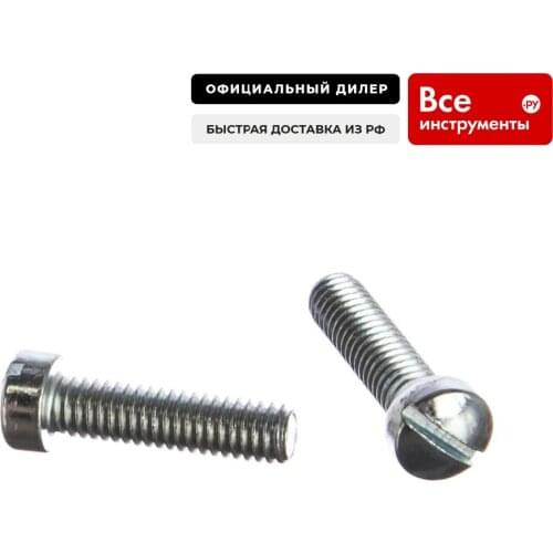 RIDGID Gardening Tools