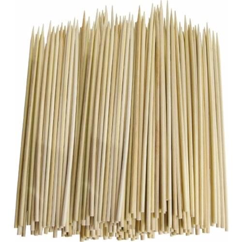 SIBAOLU Skewers