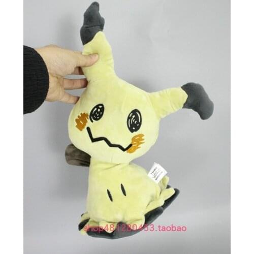 TOMY Pokemon Large Jumbo Mimikyu 9" stuffed plush toy new