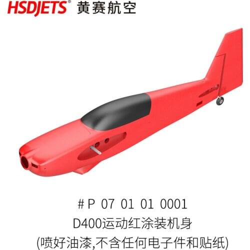 Fuselage part for HSD D400 RC Plane Model Jet