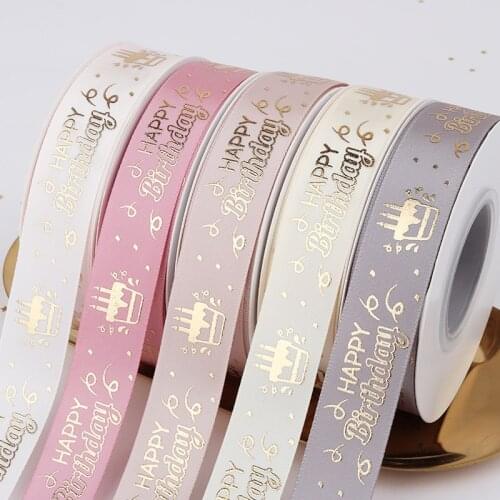 SOQEYOY Decorative Ribbons