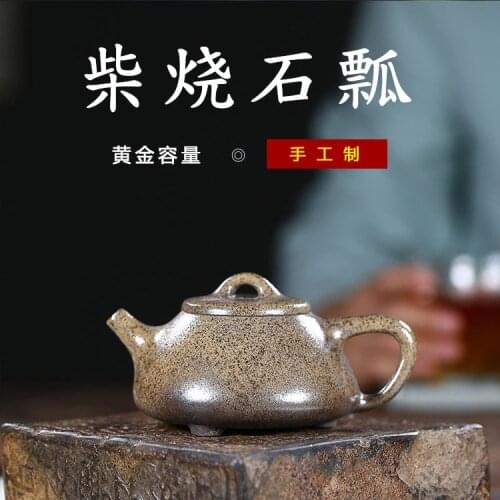 Yixing firewood stone gourd ladle wholesale origin sources online stores a undertakes to customize the teapot