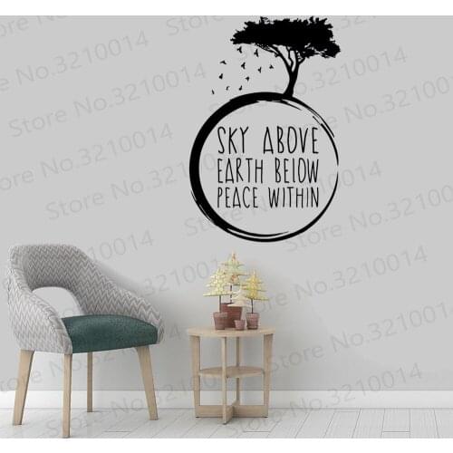 Yoga Meditation Wall Decal Sky above Earth below Peace within Quote Wall Sticker Yoga Studio Wallpaper Vinyl Quote Mural PW387