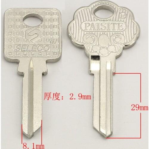B210 House Home Door Empty Key blanks Locksmith Supplies Blank Keys 10 pieces/lot