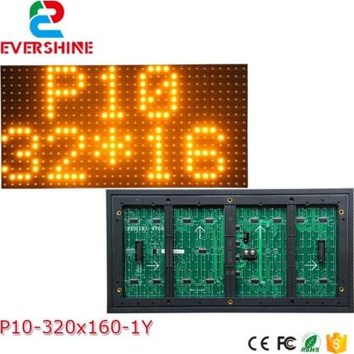 32x16 pixel outdoor LED display module p10 DIP single yellow led model 320x160mm