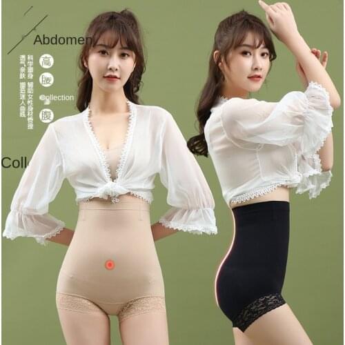 New High Waist Belly Contracting and Hip Lifting Pants Postpartum Waist Trimming Mulberry Silk Underwear Womens Underwear