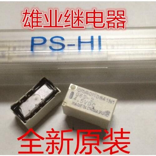 OMRON Relay G6S-2-4.5VDC
