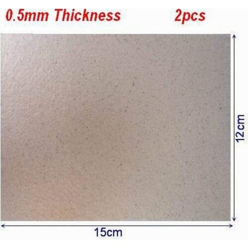 2pcs Microwave Oven Parts Mica Sheet 15cm x 12cm x 0.05cm Cut to Any Size Megohmit Mica Plate