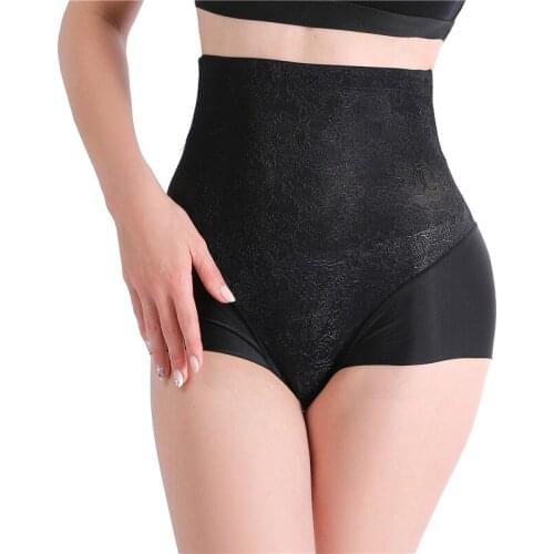 Shaper Women Sexy Butt Lift Padded Panties Push Up Seamless Underwear Solid Color