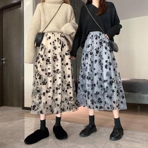Fashion Pleated Long Tulle Skirt Mesh Femme Elastic High Waisted A-line Skirts Floral Pattern Elegant Womens 2021 Clothes