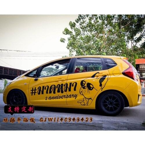 Car stickers FOR Honda Fit body personality decorative stickers KG5 modified car stickers