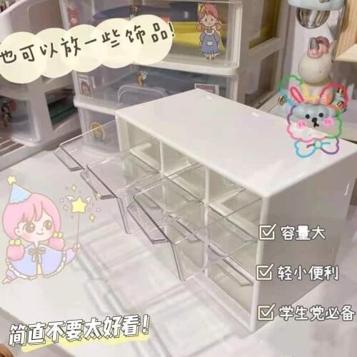 Office Desktop Organizer Drawer Bathroom Accessories Storage Box Nordic Mask Cosmetic Makeup Rack