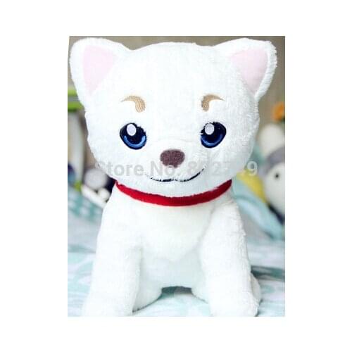 New Super Cute Gintama Elizabeth Sadaharu 28cm Plush Toys