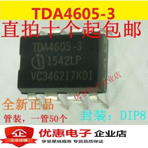 100% Original New 10pcs/lot TDA4605-3 TDA4605 IC DIP-8