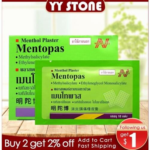 200pcs Thailand Mentopas Patch Meridians Lumbar Pain Relief Back/Neck Muscular Pain relieving Health Care 10pcs/bag