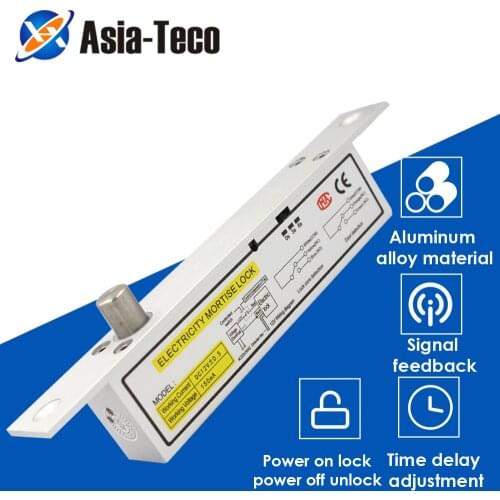 8 wires DC12V Electric Lock Magnetic with Timer Mortise Door Lock Fail Safe fail Secure Bolt Mortise Door Lock NC/NO Output