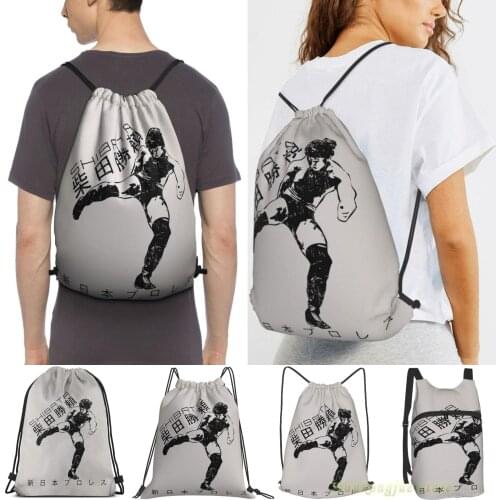 Katsuyori Shibata - Pk V1 Men Outdoor Travel Gym Bag Waterproof Drawstring Backpack Women Fitness Swimming Bag