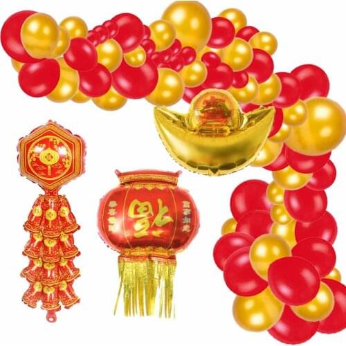 Фольгированные воздушные шары LXMWANY China At AliExpress