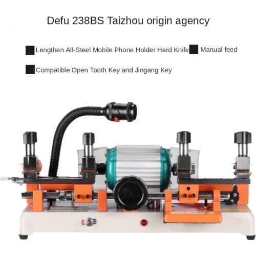 High Professional 238BS Universal Key Cutting Machine For Door And Car Key Machine