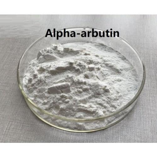 50grams 99% Alpha Arbutin dipalmit anti freckle treatment removal age spot skin lightening fade freckle removing pigment
