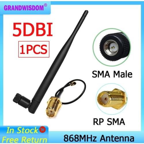 868MHz 915MHz Antenna 5dbi SMA Male Connector GSM 915 MHz 868 MHz antena antenne waterproof +21cm RP-SMA/u.FL Pigtail Cable