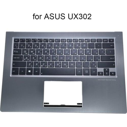 New Arabic backlit keyboard for Asus zenbook UX302 UX302L UX302LA UX302LG Grey Palmrest AR keyboards 13N0-QFA0131 0KN0-QF1RU13