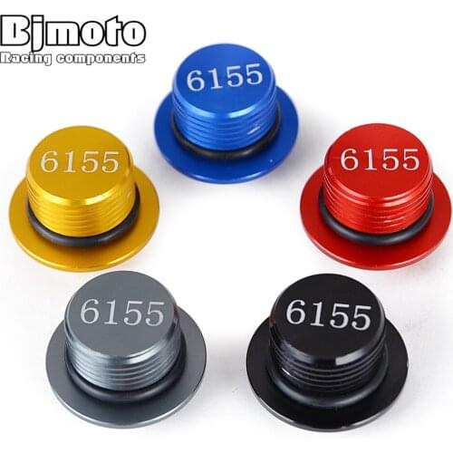 Engine Oil Plug cover protector M20*1.5 For SUZUKI GSX-R125 GSX-R250 GSX-R600 GSX-R750 GSX-R1000/R GSXR 125 250 600 750 1000 R