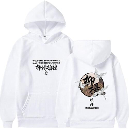 Embroidery Printed Japanese Cranes Pullover Hoodies Men 2021 Winter Hip Hop Male Casual Hooded Sweatshirts Streetwear