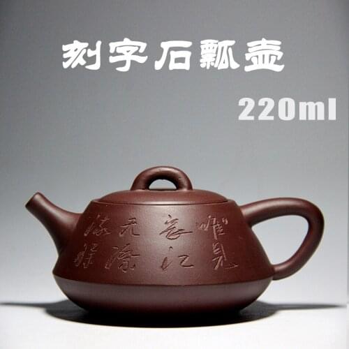 Yixing famous Zisha Stone teapot full hand special authentic teapot purple clay lettering tea pot