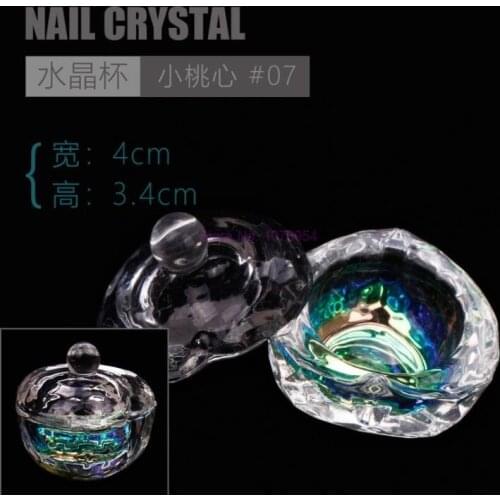 200pcs AB color Glass Crystal Liquid Holder Dish Dappen Dish Glass Cup with Lid Bowl for Acrylic Powder Monomer hot