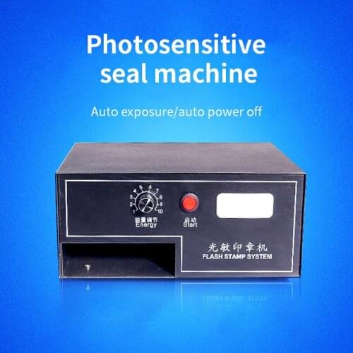 220V Digital Photosensitive seal Flash Stamp Machine Selfinking Stamping Making Seal System Laser engraving machine