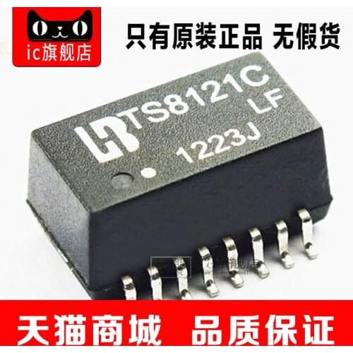 5piece TS8121C-LF SOP16 TS8121C TS8121