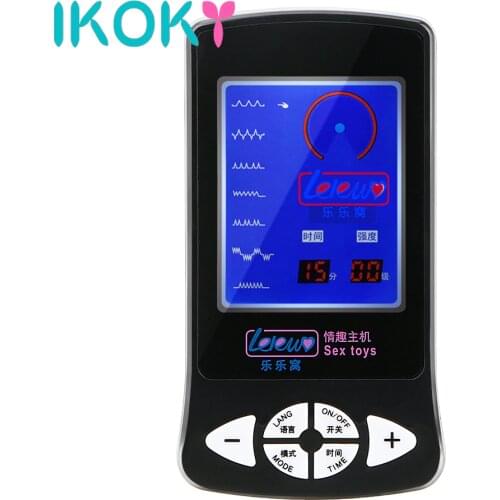 IKOKY Electric Shock Host Therapy Massager Electro Stimulation Medical Themed Toys Sex Toys for Couples Adult Products