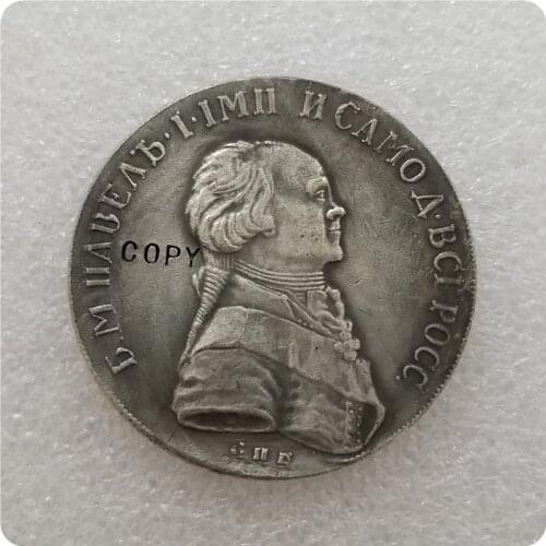 Russia, contemporary medaille of Paul I 1796 rouble Copy Coin commemorative coins-replica coins medal coins collectibles