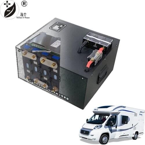 Yichen Power Supplies