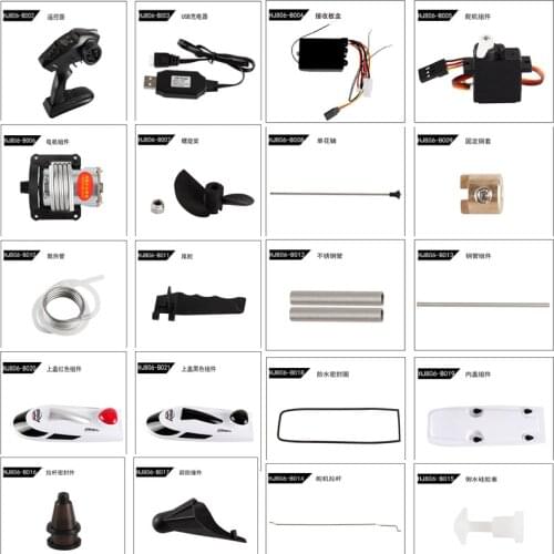 HXJ HJ806 HJ806B RC remote control ship accessories servo Receiver board Charging line Remote control motor Propeller, etc