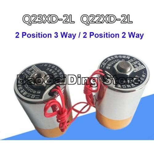 2 Position 2/3 Way Pilot Head Copper Solenoid Valve Q22XD-2L Q23XD-2L Aluminum / Copper Body Solenoid Directional Valve 220V 24V