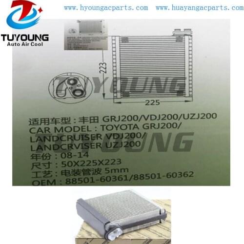 Auto air conditioning evaporator for Toyota GRJ200 / Landcruiser VDJ200 UZJ200 88501-60390 88501-60361 88501-60362