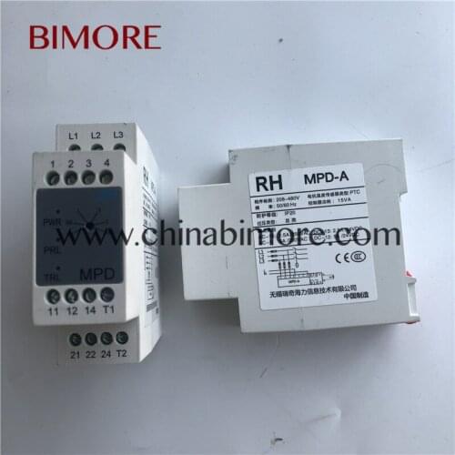 CONTACTOR RH MPD-A Elevator Relay